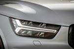 Volvo XC40 T5 Plug-in Hybrid R-Design 2020 года (UK)